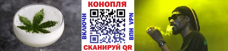 KRAKEN зеркало Вуктыл Cannafood марихуана