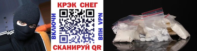 цены   Вуктыл  КОКАИН Fish Scale 