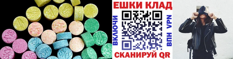 blacksprut как войти  где найти наркотики  Вуктыл  ЭКСТАЗИ бентли 