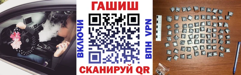 hydra как зайти  Вуктыл  ГАШИШ 40% ТГК 