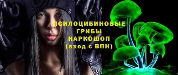 экстази Дмитровск
