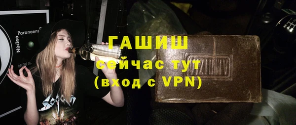PSILOCYBIN Дмитров