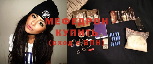 экстази Дмитровск