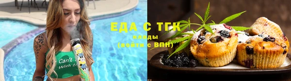 экстази Дмитровск