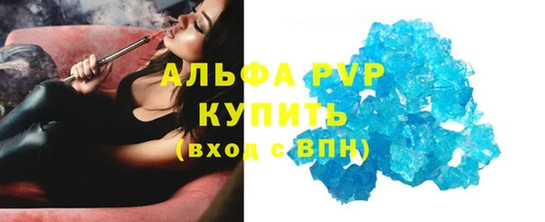 PSILOCYBIN Дмитров
