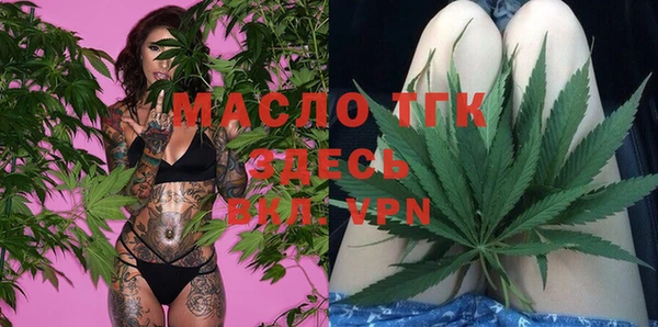 PSILOCYBIN Дмитров