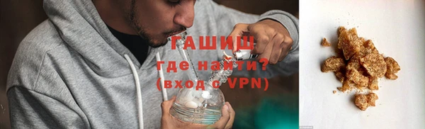 МДМА Дмитриев