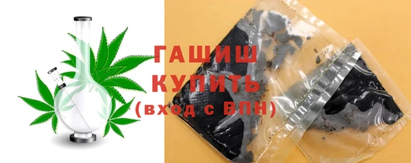 PSILOCYBIN Дмитров