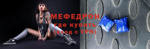 МДМА Дмитриев
