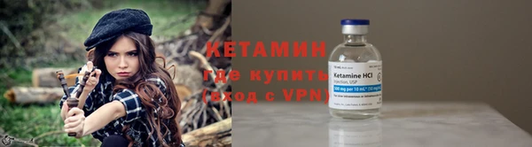МДМА Дмитриев