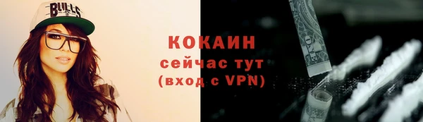МДМА Дмитриев