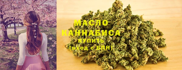 экстази Дмитровск