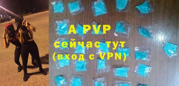МДМА Дмитриев