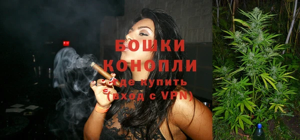гидра Снежинск