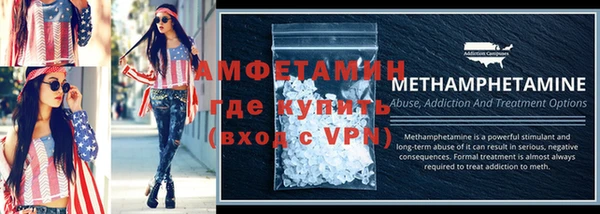 PSILOCYBIN Дмитров