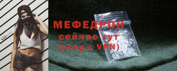 МДМА Дмитриев