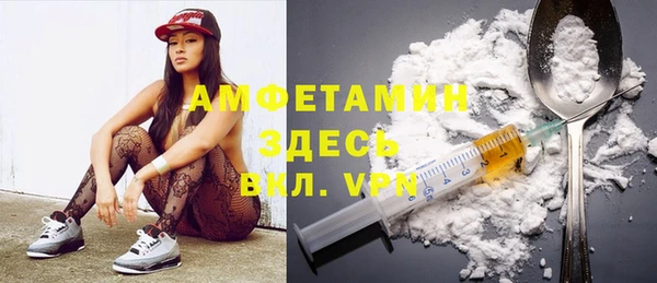 экстази Дмитровск