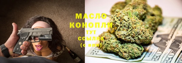 МДМА Дмитриев