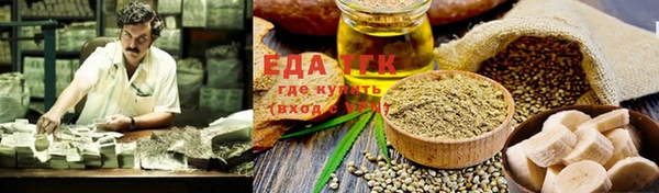 экстази Дмитровск