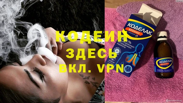 экстази Дмитровск