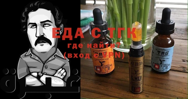 МДМА Дмитриев