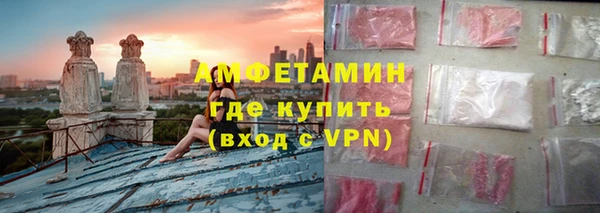 PSILOCYBIN Дмитров