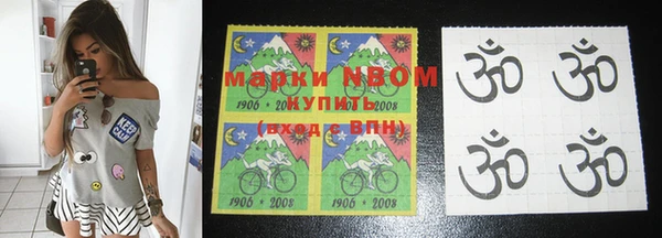экстази Дмитровск