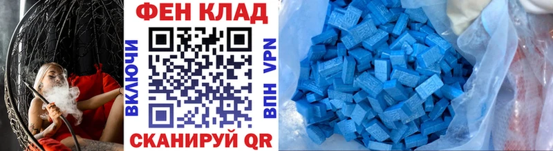 где найти   кракен как войти  Метамфетамин кристалл  Вуктыл 